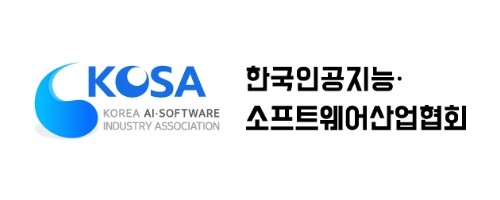 ‘소프트웨어 천억클럽’ 출범…국내 SW 산업 새 지표 만든다
