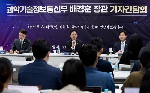 KT·SKT 해킹 연이어 터지자…정부, AI 활용한 '사이버 방패' 가동