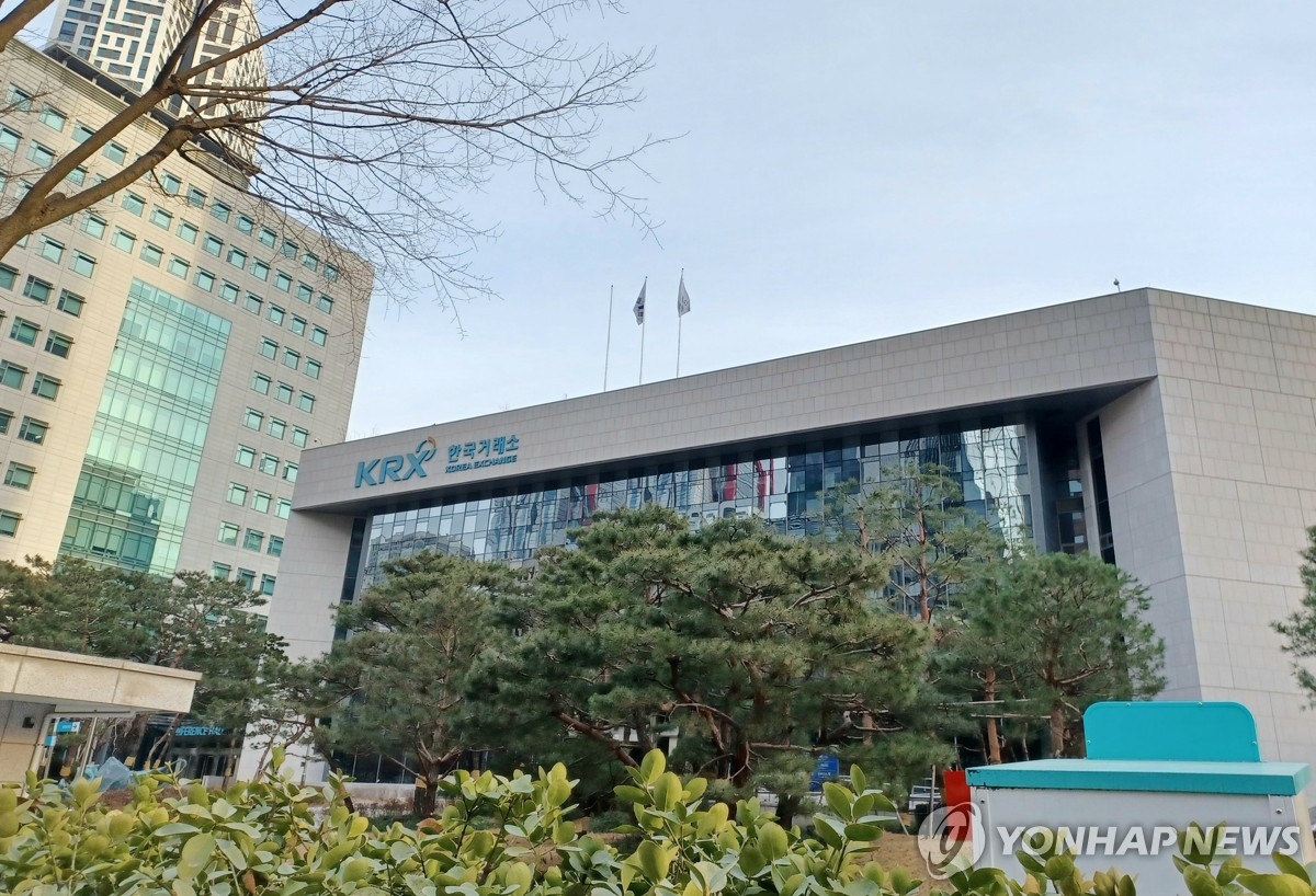 코스닥 입성 노리는 기술기업 3곳…액스비스·디티에스 상장 예심 신청