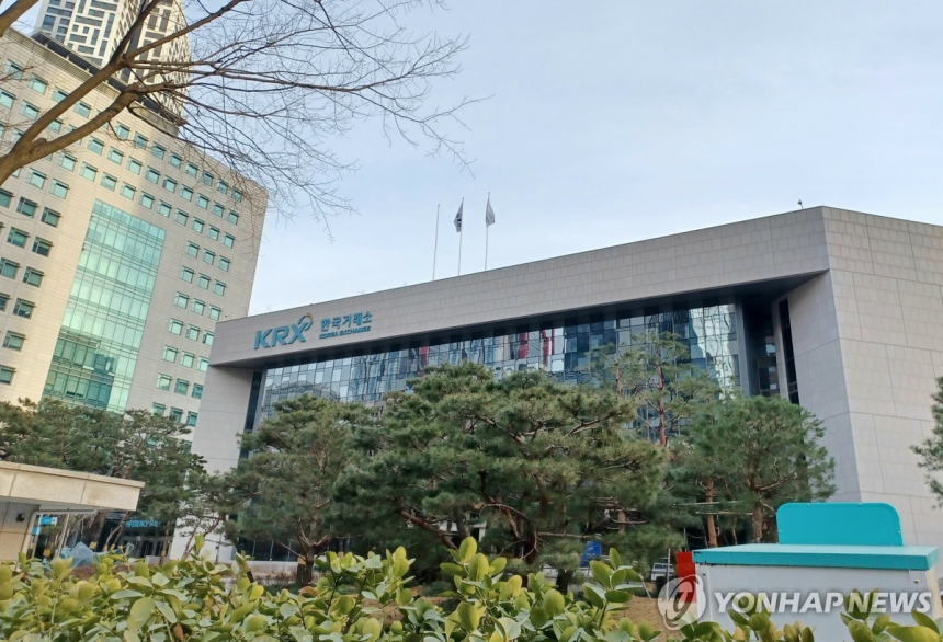  코스닥 입성 노리는 기술기업 3곳…액스비스·디티에스 상장 예심 신청