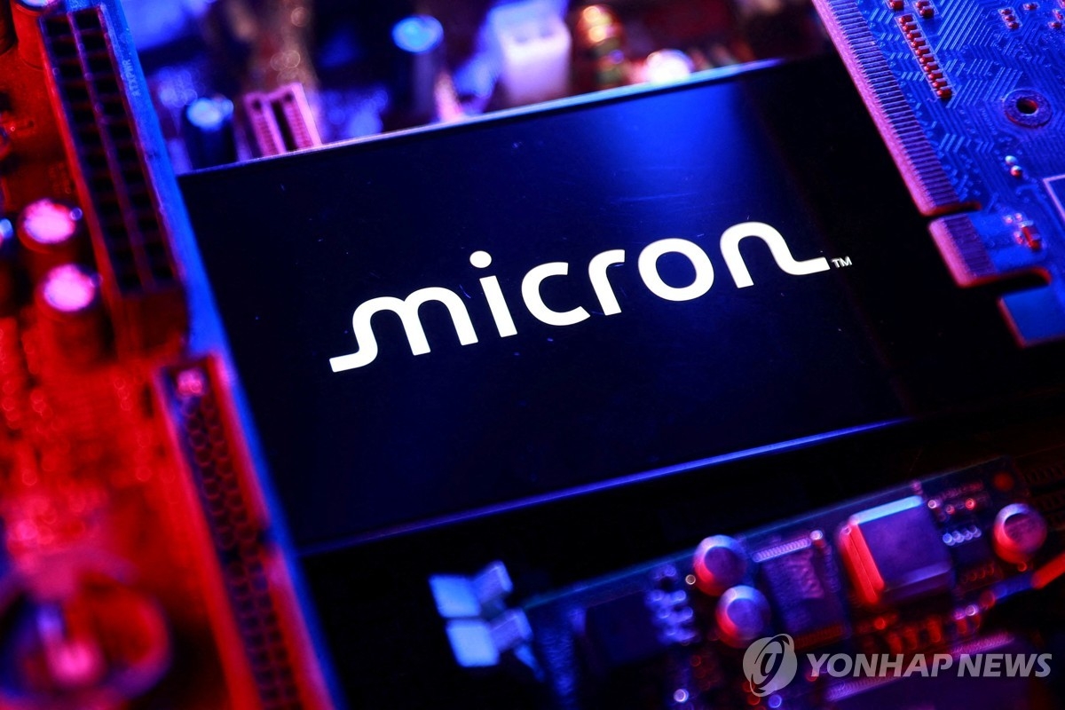 AI 열풍에 마이크론 실적 급등…메모리 매출 3배 '껑충'