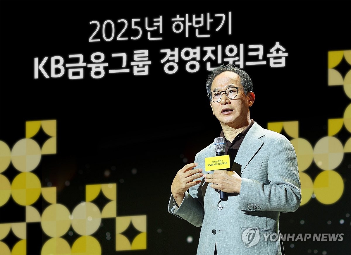 KB금융, 테더와 손잡는다… 'USAT 스테이블코인' 협력 논의