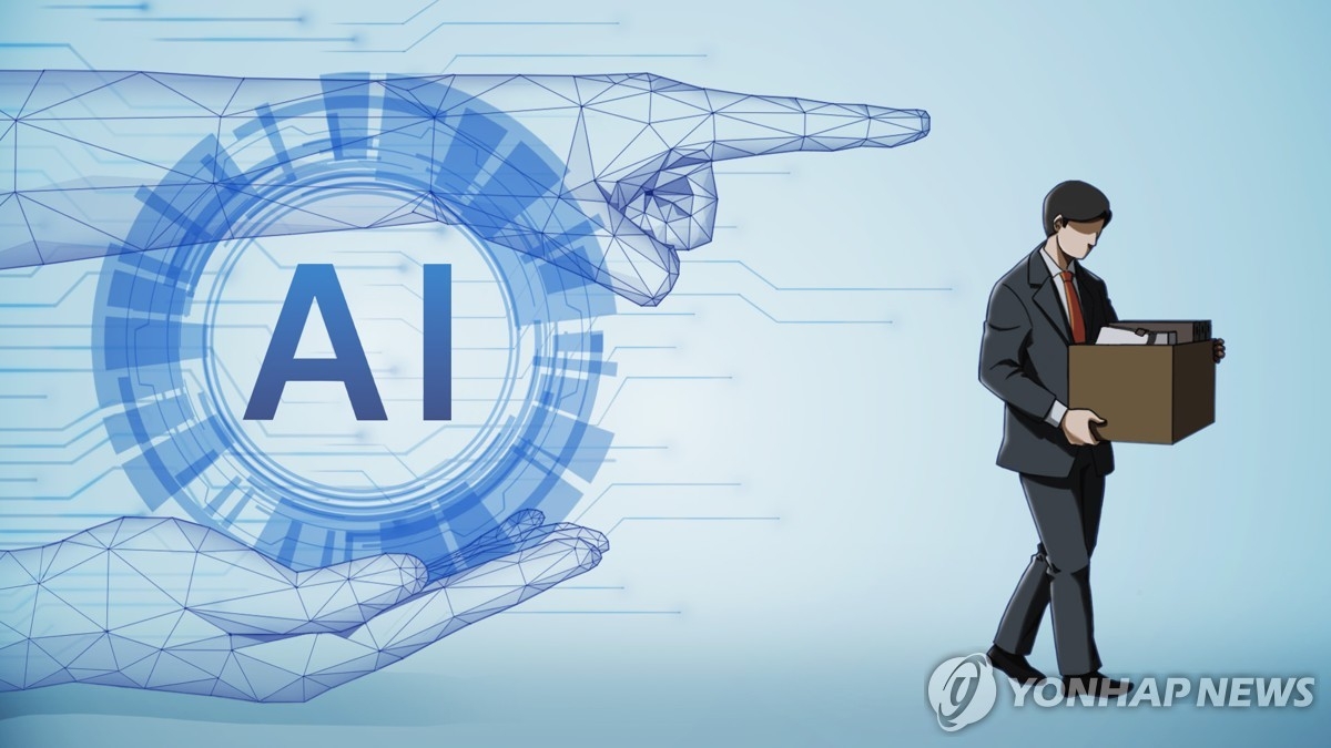 정부, 'AI 일자리 충격' 본격 진단…대응 로드맵 만든다