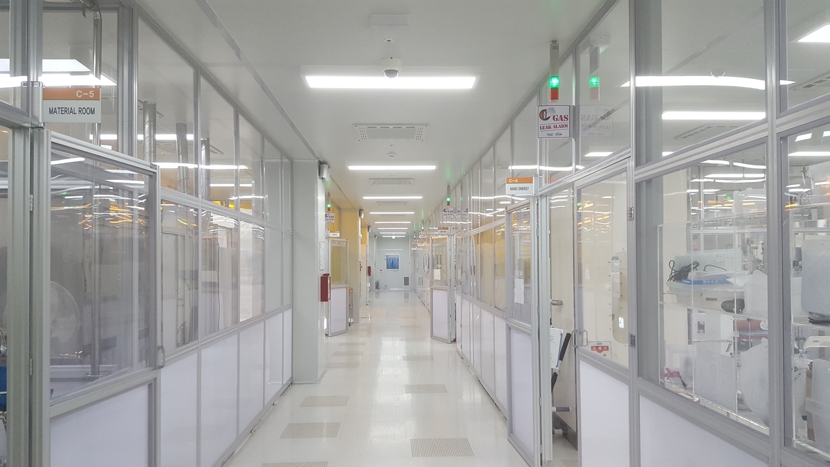 KAIST, 반도체 첨단장비센터 개소… 대전을 차세대 칩 허브로