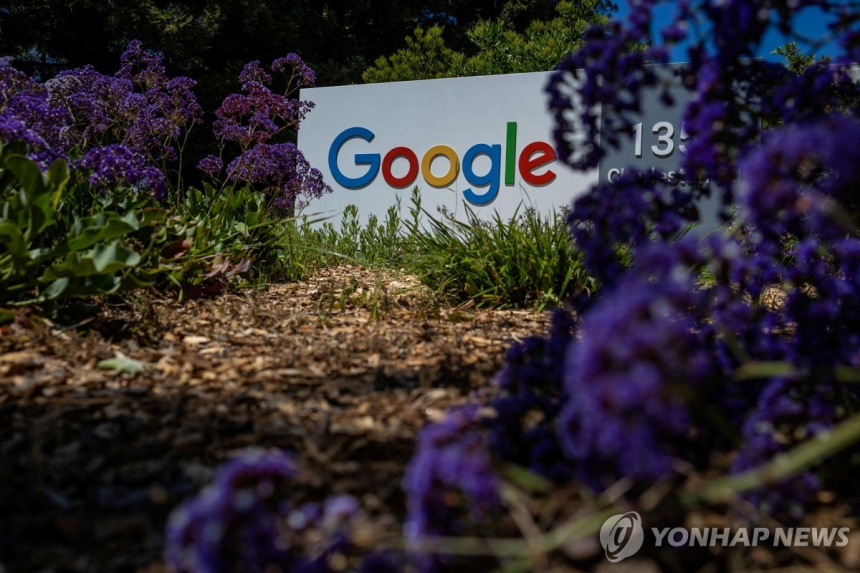  구글, 크롬에 AI '제미나이' 탑재…웹 사용 방식 대전환 예고