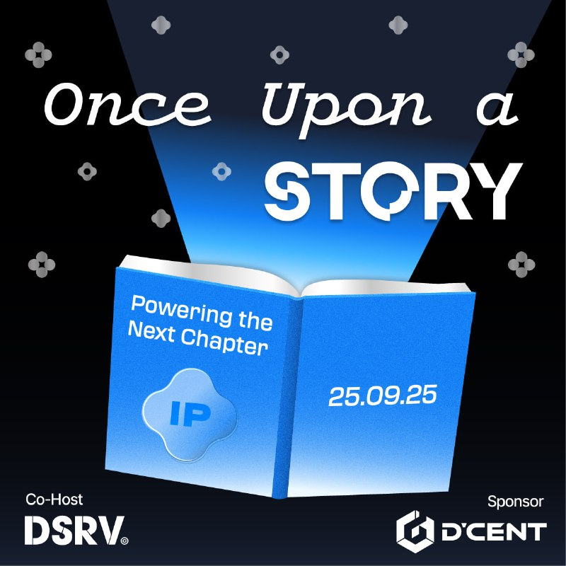  블록체인 인프라 기업 DSRV, 스토리와 함께 ‘Once Upon a Story’ 행사 개최