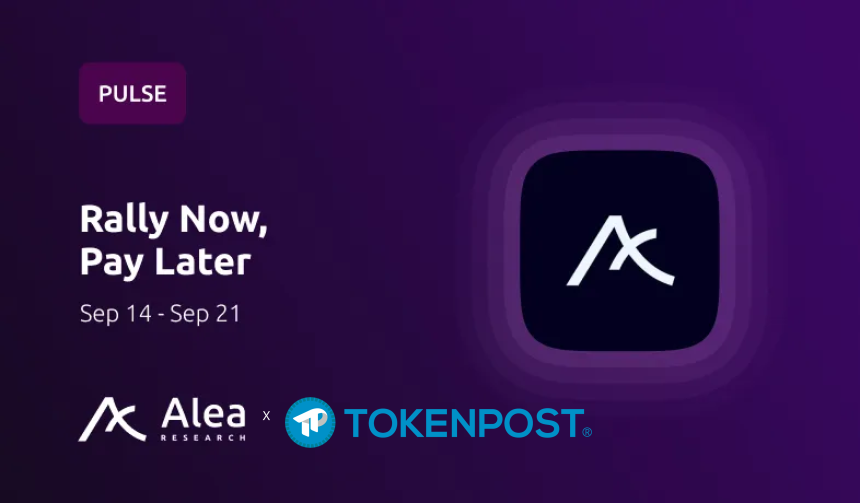  금리 인하에도 힘 못 쓰는 비트코인…알레아 리서치 “SOL·BNB 등 테마 로테이션에 주목”