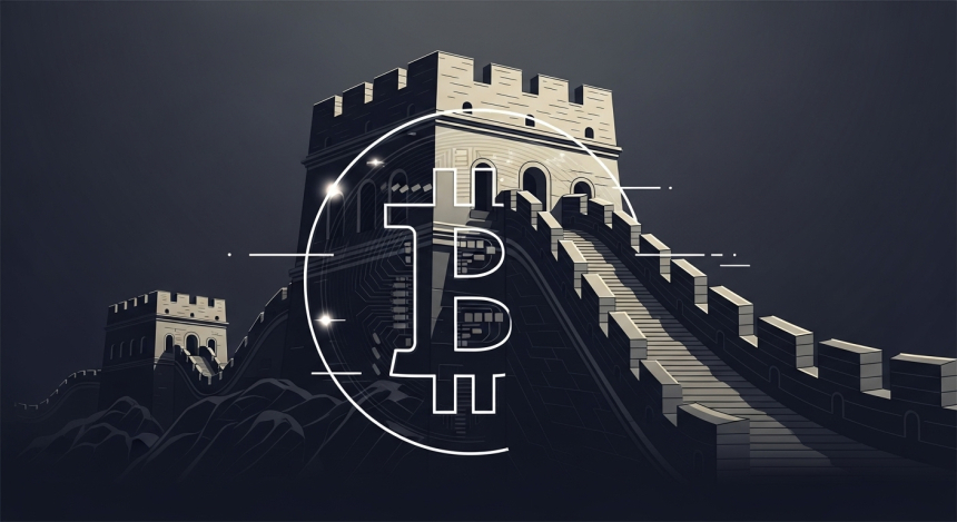  중국, 암호화폐 우회 차단…본토 기업에 '홍콩 경유 투자' 중단 명령