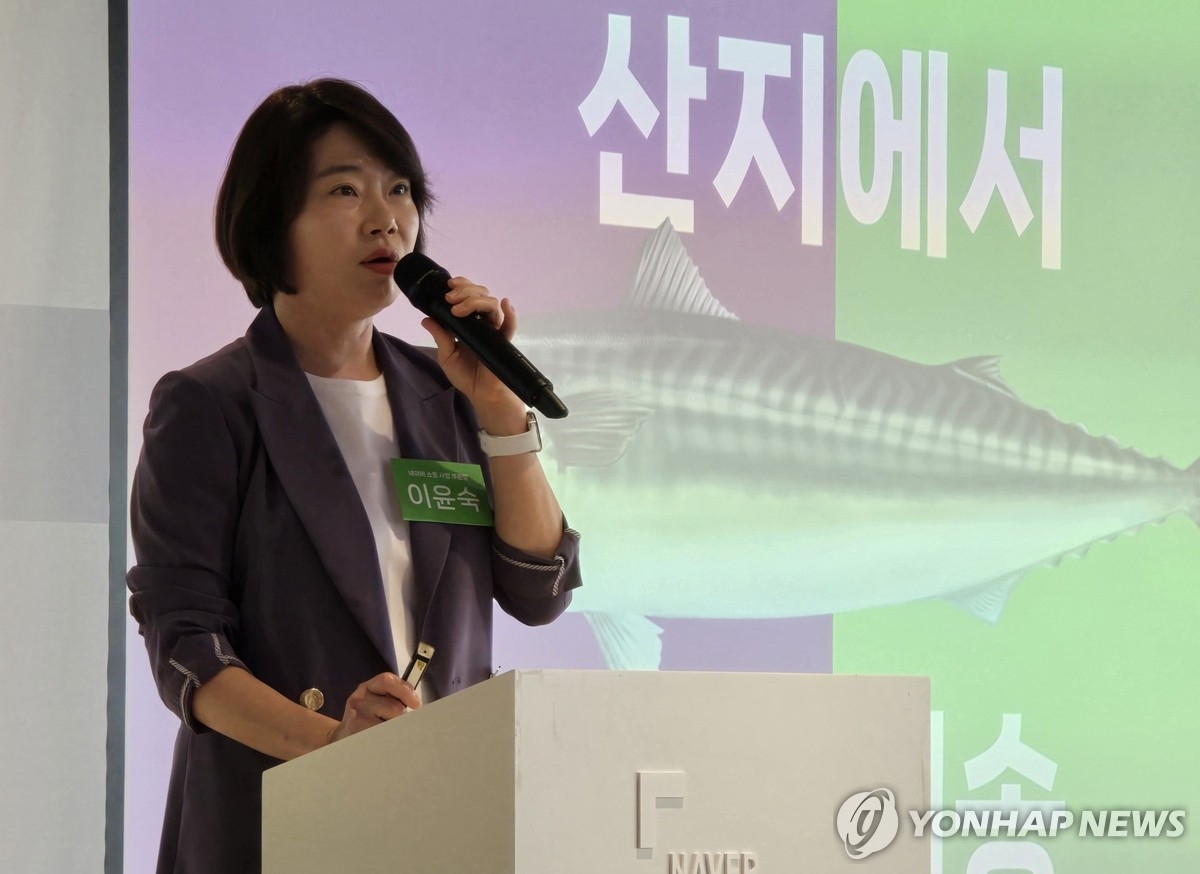 네이버, 컬리 지분 인수…이커머스 주도권 전쟁 본격화