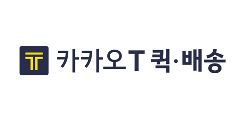  카카오모빌리티, 정부 '배달 인증업체' 합류…쿠팡·배민과 빅3 되나 / 연합뉴스 