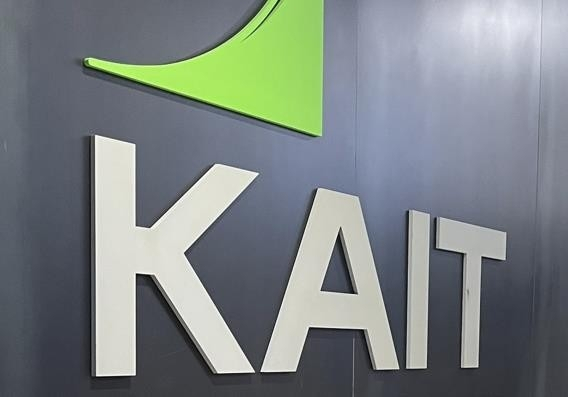  중소기업 AI 전환에 2천억 금융 지원… KAIT·기보·기업은행 맞손