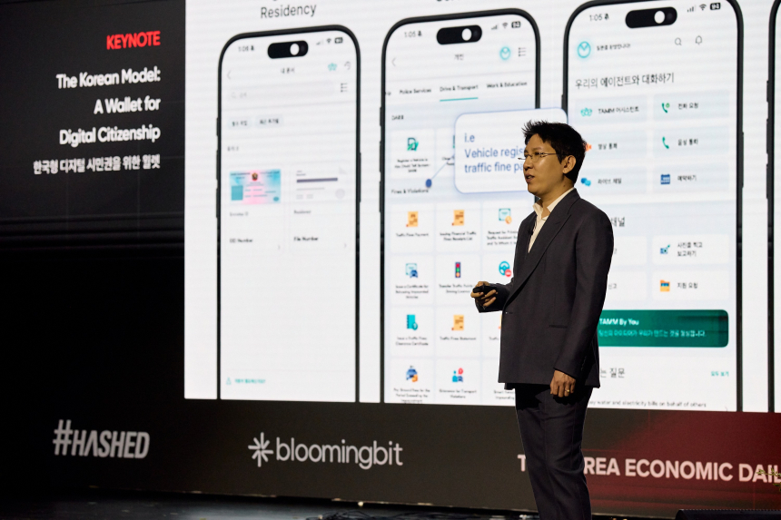  [이스트포인트] 김서준 해시드 대표 