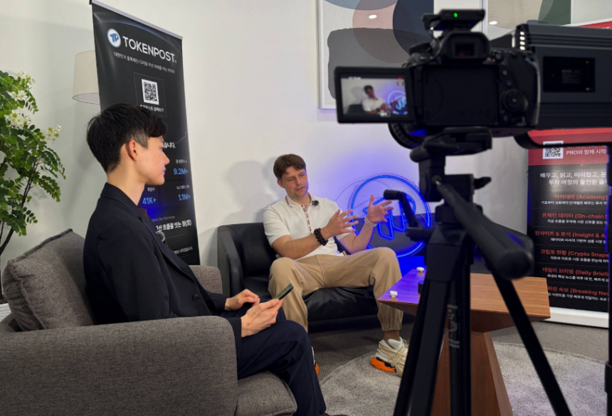  KBW 2025 사전 행사 ‘K.I.N.G’ 성료…0G랩스, 인터뷰 직후 바이낸스 상장 소식