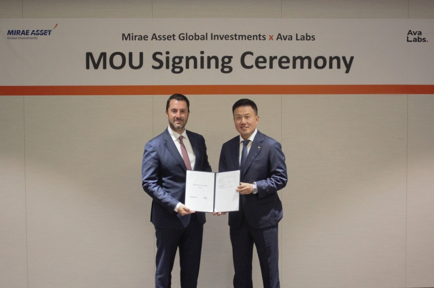  미래에셋, 아바랩스와 손잡고 펀드 '토큰화' 본격 추진