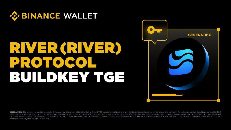  2시간 만에 1억 달러 예치, 사상 최대 Binance Wallet IDO 프로젝트 RIVER