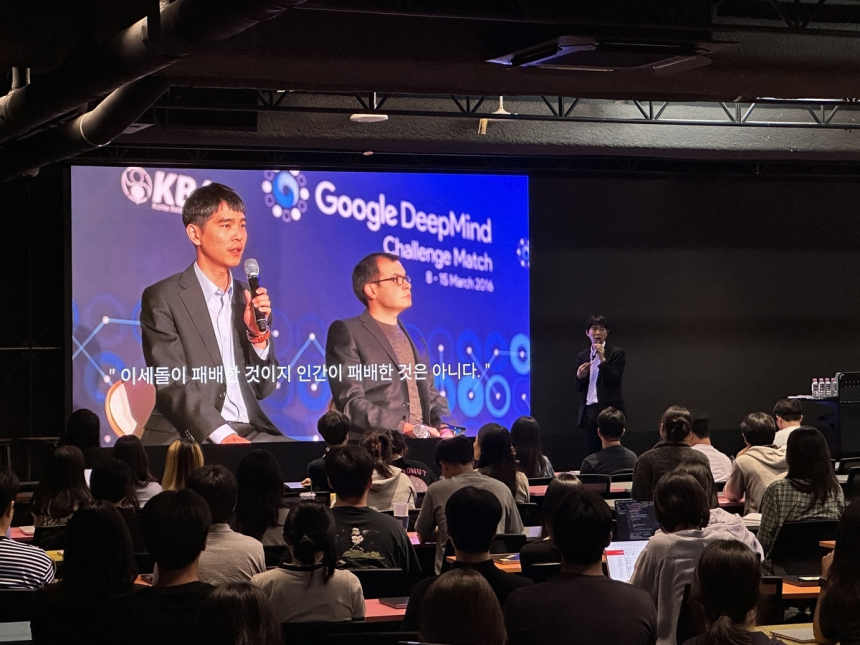  NHN, 'AI 스쿨' 전격 도입… 전 직원 대상 AI 활용 교육 본격화