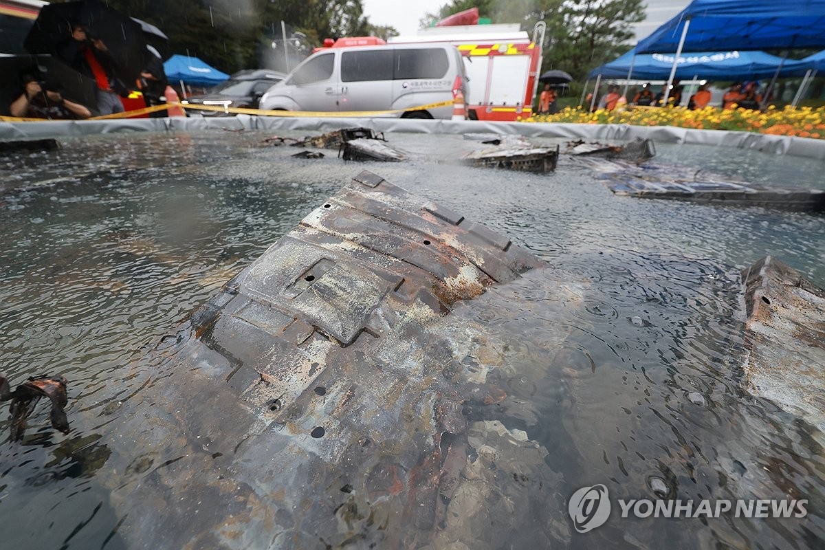  국가 전산망 무너뜨린 리튬이온 배터리 화재…정부 사이버 인프라 '헛점' / 연합뉴스 