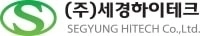 세경하이테크, 121억 투입해 싱가포르 지주사 인수…UTG 사업 본격화