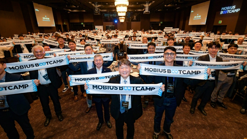  현대모비스, 소프트웨어 인재 300명 양성…‘모비우스 부트캠프’ 출범