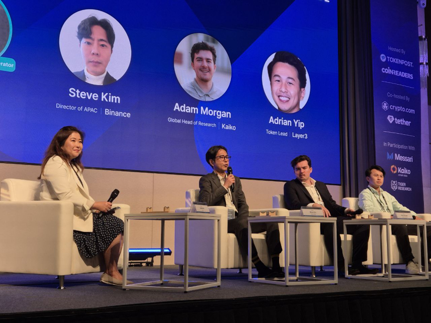  [온체인 심포지엄] 토큰화 ETF, 전통 금융 흔들까...한국 기회는 지금