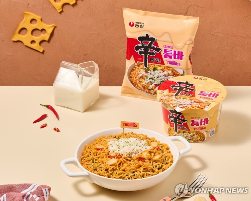  농심홀딩스, 상한가 직행…지주사 저평가 해소 기대감 폭발