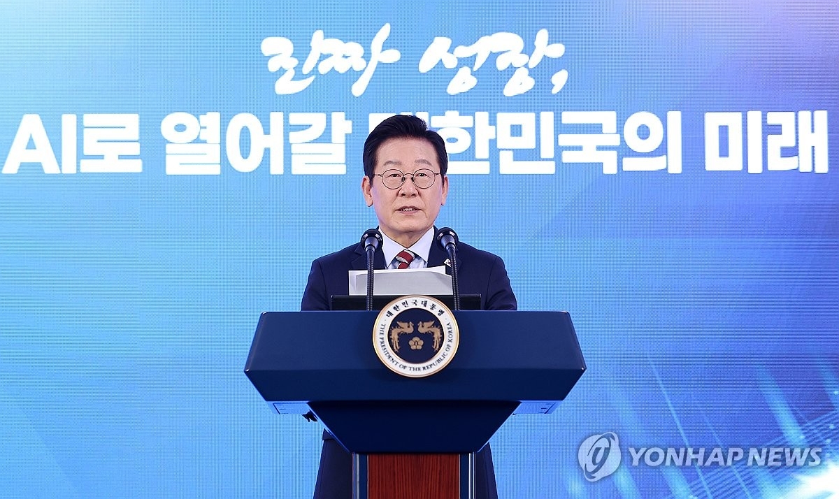 이재명 대통령 'AI 3대 강국 도약' 선언…국가 전략위원회 출범