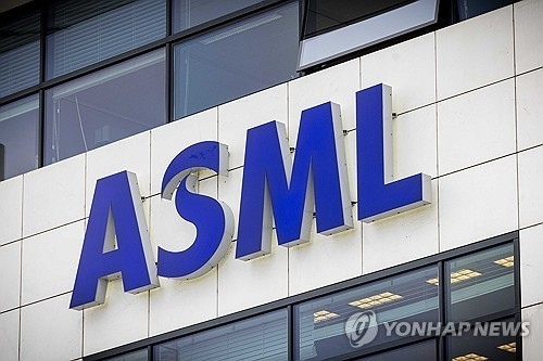  ASML, 프랑스 AI 유망주 '미스트랄'에 2조 투자…유럽판 챗GPT 키운다