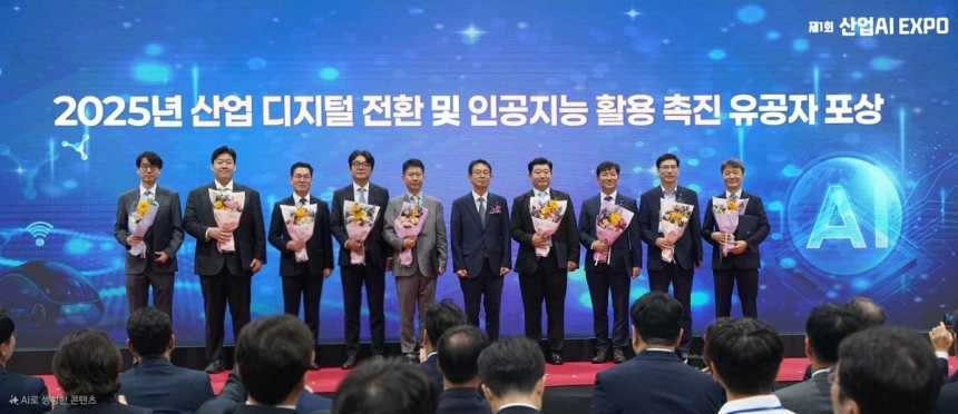 AI로 혈액암 진단한 노을, 산업부 장관상 수상…의료 AI 시대 성큼