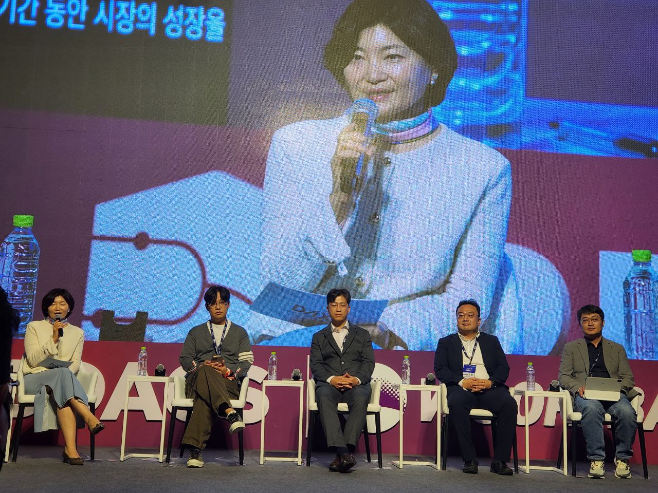 [KBW2025] 국내 거래소 