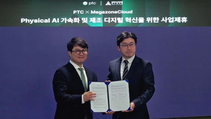  메가존클라우드·PTC코리아 손잡고 제조업 디지털 전환 가속