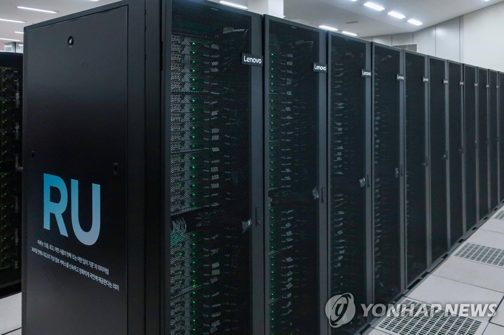 기상청, 연간 4천건 해킹 시도 당해…중국·미국發 사이버 공격 집중