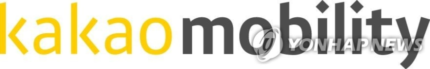  카카오모빌리티, 자율주행 상용화 시동…오토노머스에이투지와 협력 강화