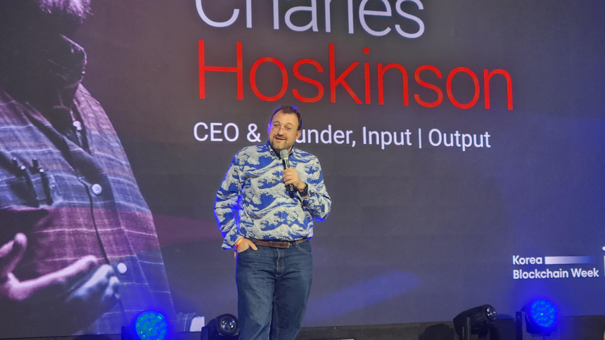  [KBW2025] 찰스 호스킨슨 