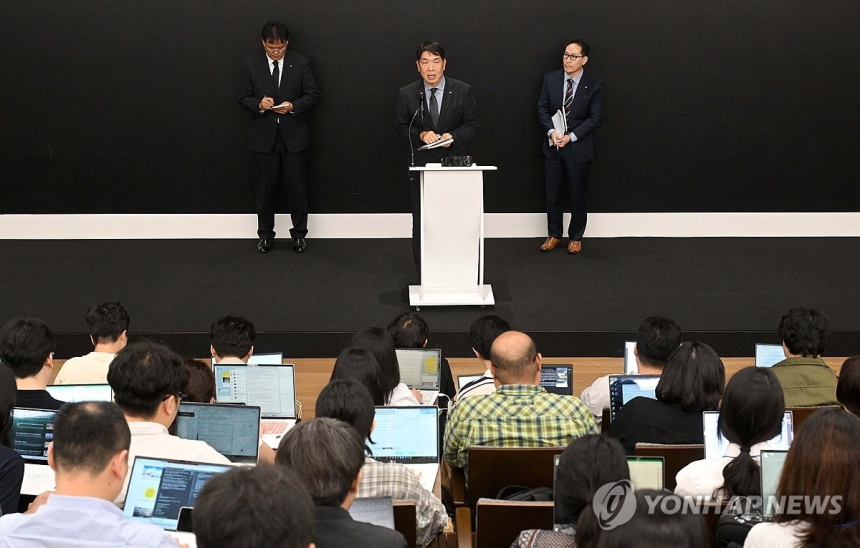  시민단체, 통신사 개인정보 유출 강력 비판…정부에 조사·제도 개선 촉구