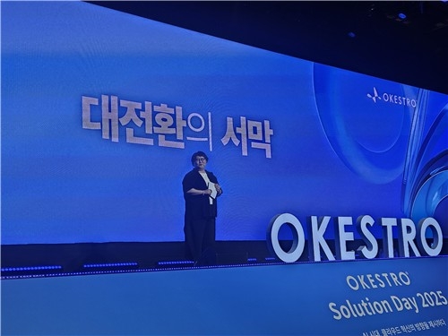 공공까지 파고든 AI…정부도 '디지털 대응' 본격화