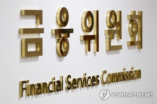정부, 가상자산 레버리지·대여 서비스 전면금지…최대 대여한도도 규제