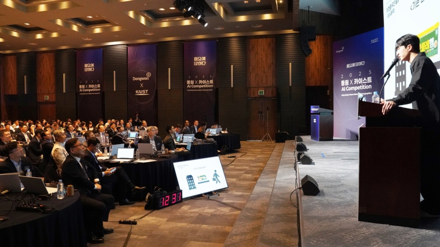 김남정 회장 “AI로 산업 혁신”… 동원그룹, 제조·유통 전면 디지털 전환