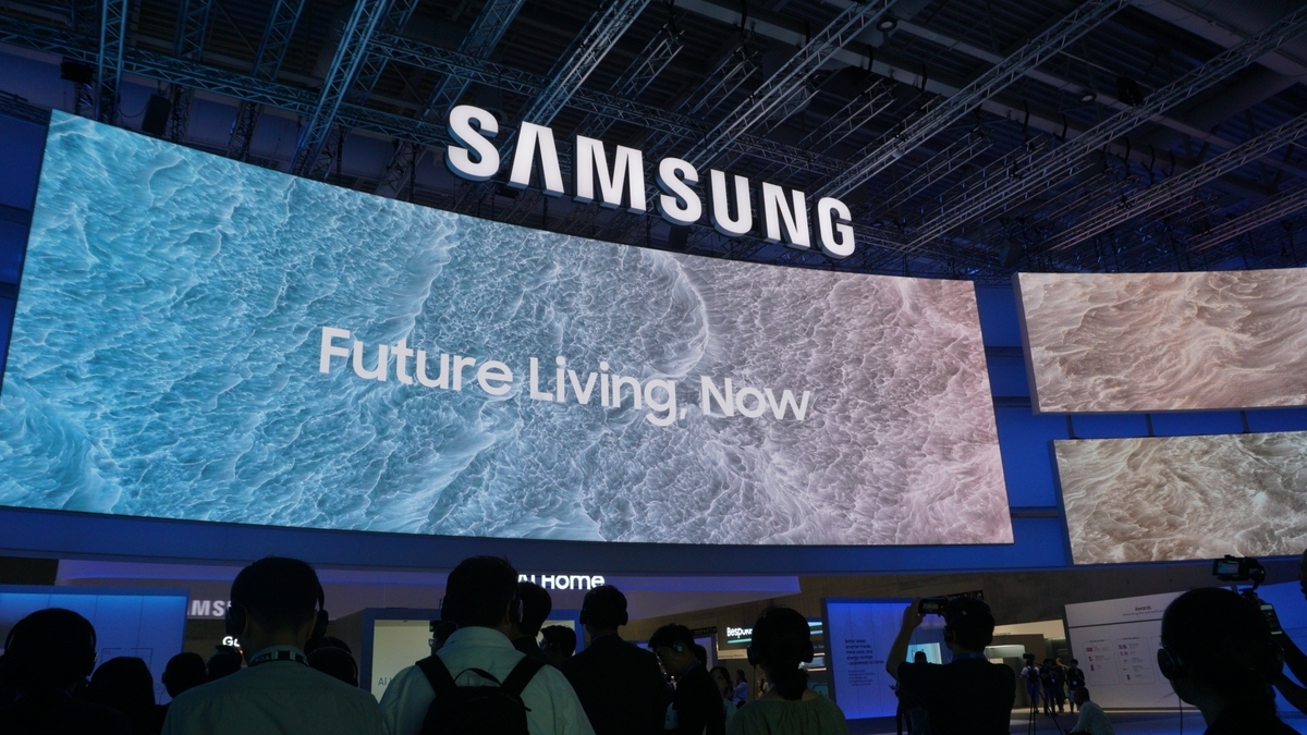 삼성전자, IFA 2025서 'AI 홈' 공개…미래형 스마트가전 생태계 과시