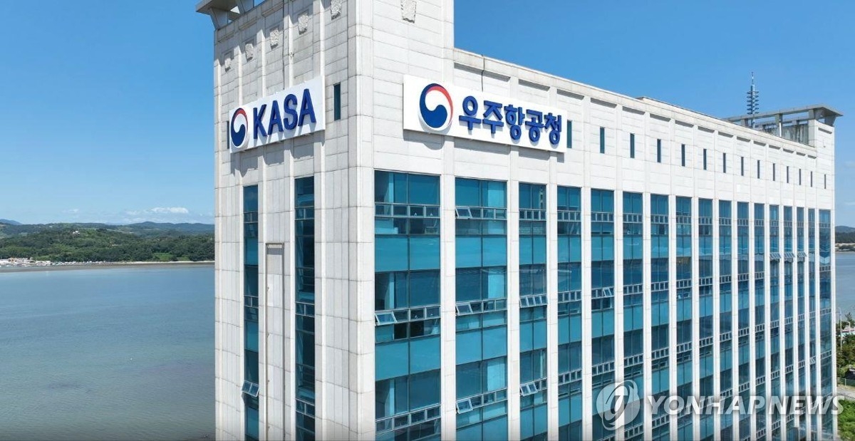 민관 공동 81억 펀드 조성… 우주 스타트업에 날개 달린다