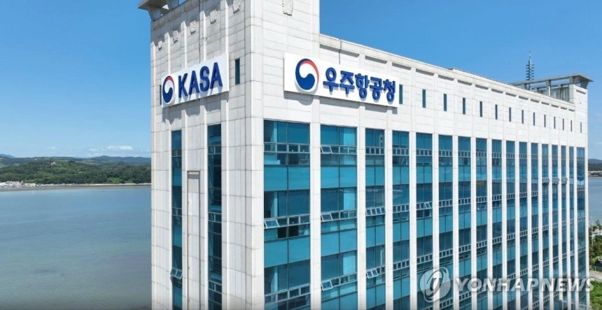 민관 공동 81억 펀드 조성… 우주 스타트업에 날개 달린다