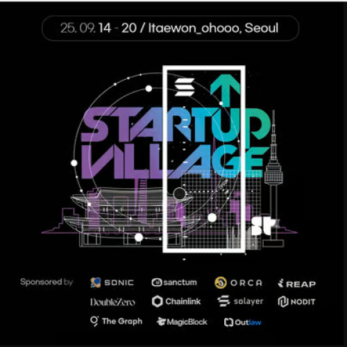  Startup Village - Seoul