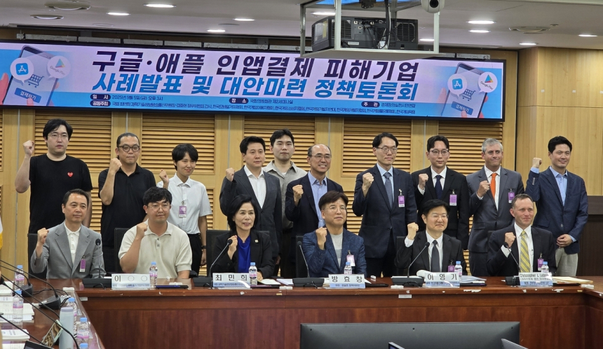  국회도 나섰다… 구글·애플 인앱 수수료에 게임업계 '반격'