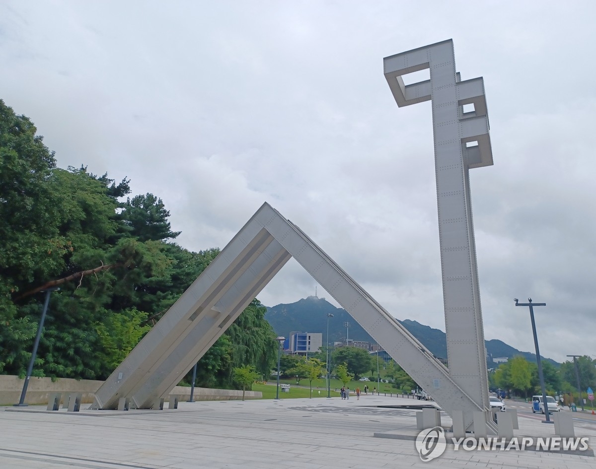 서울대, 정보보안 협동과정 신설…사이버 방위 인재 양성 본격화