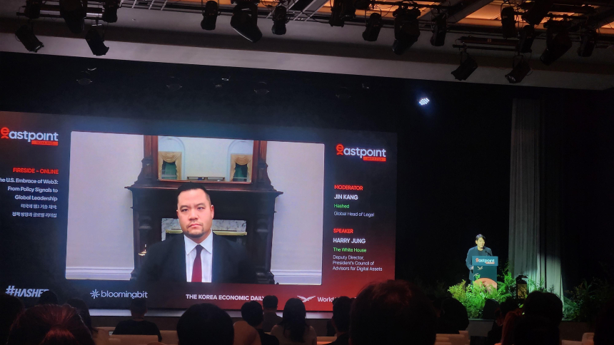  [이스트포인트] 백악관 디지털자산정책위 “지니어스법·스테이블코인, 산업 제도화의 새 모멘텀”
