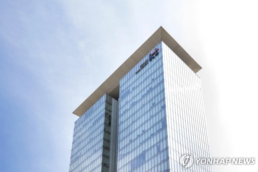 KT, 소액결제 사기 대응…상품권 결제 한도 90% 축소