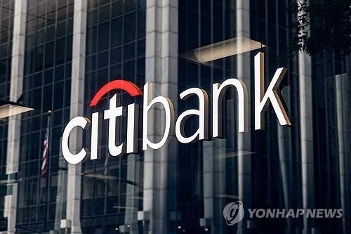 시티그룹, 중국 기술 인력 1천 명 인도로 이전…미중 갈등에 조직 재편 가속