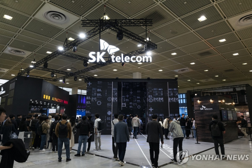  SK텔레콤, 日 타임트리에 207억 투자…AI 캘린더 서비스 고도화 나선다