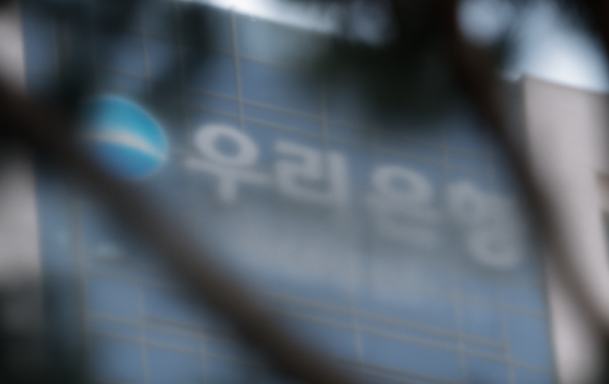 [사설] 한국만 스테이블코인이 금기어인가