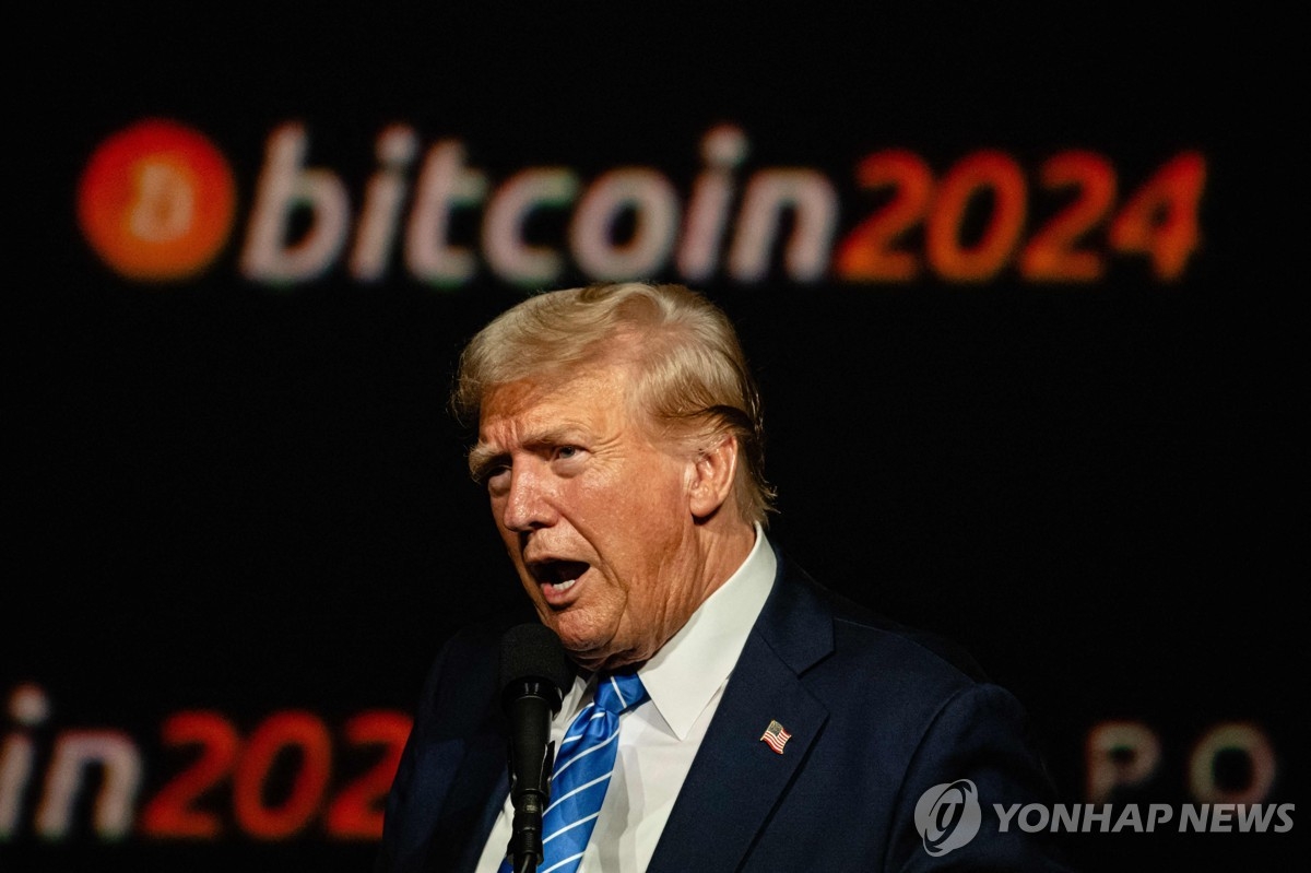 트럼프 일가, 가상화폐 상장으로 50억 달러 확보…정치+코인 영향력 확대