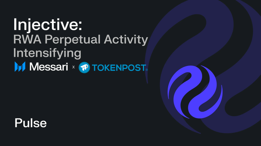  “GPU부터 외환까지”…인젝티브, 온체인 실물자산 무기한 거래 16.8억 달러 돌파